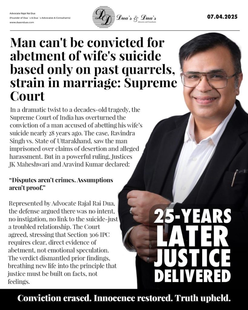 Supreme Court Relief in Section 306 Case